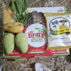 ১০ কেজি সুমিষ্ট কাটিমন আম - (২ কেজি চিনিগুড়া চাউল ফ্রি)